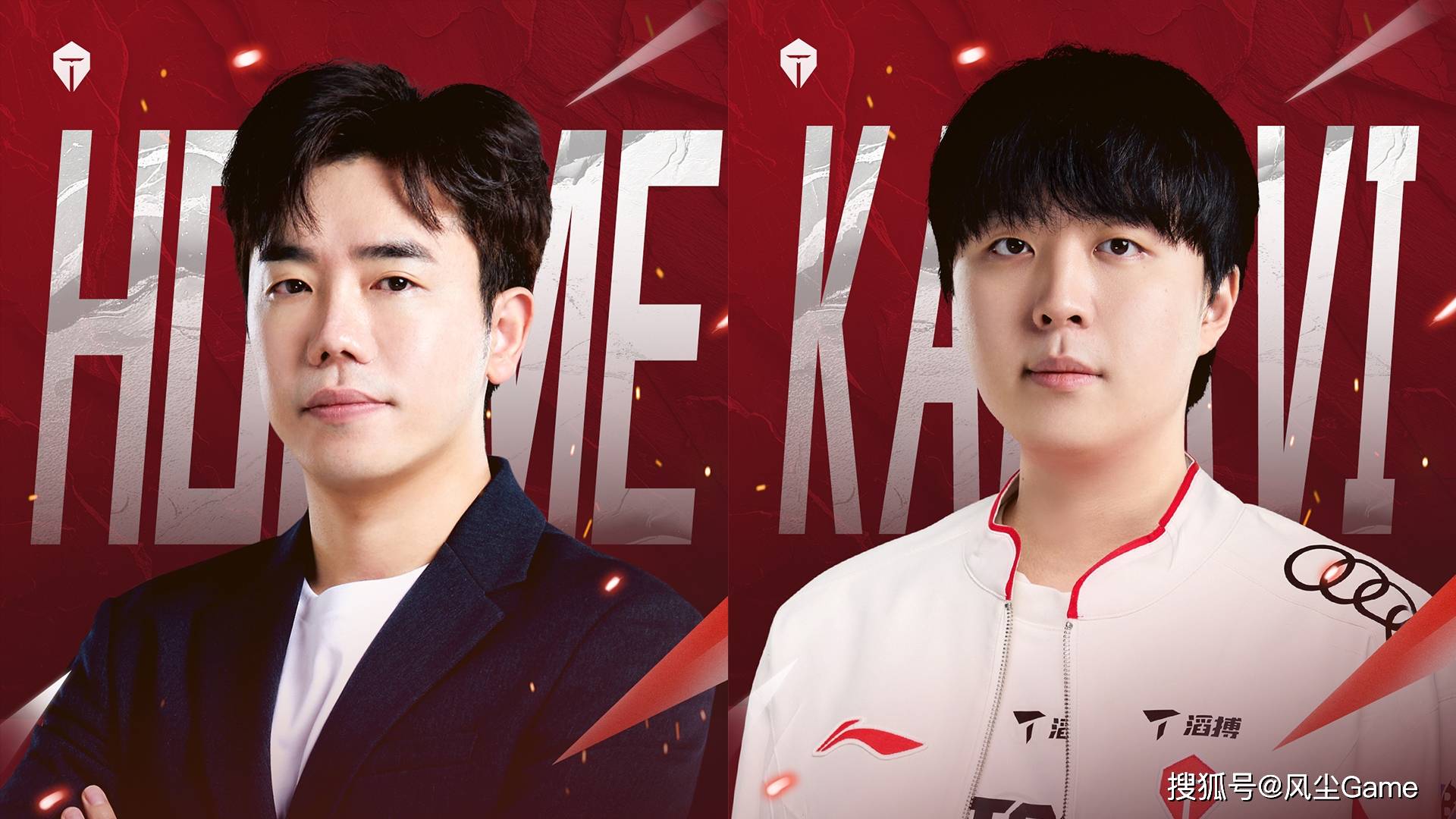 战术调整引爆全场！，Uzi意外战胜加拿大队全场沸腾不已