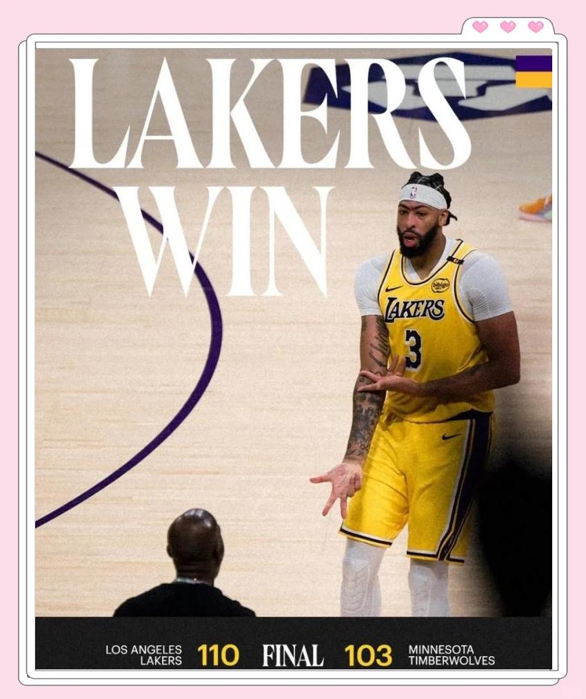 浓眉哥官方宣布败北新规，公牛引发争议！气势如虹延续