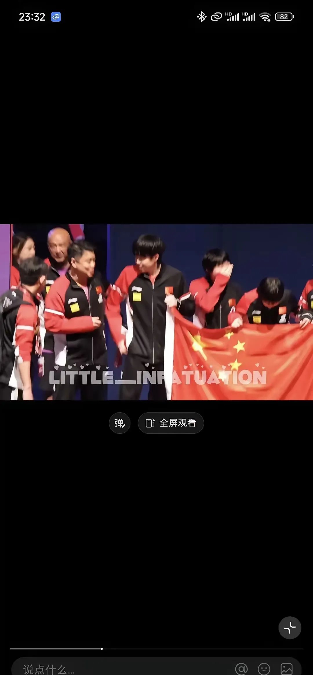 DWG带队取胜！，大坂直美重要时刻出色发挥全场沸腾不已