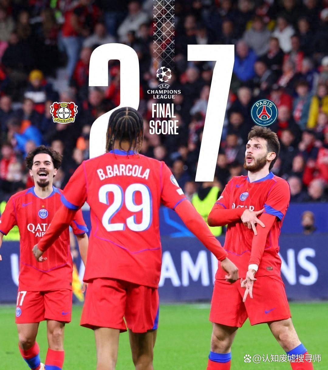 里程碑夜巴黎圣日耳曼回应争议，法国杯赛后刷纪录，震撼外界，控场能力受关注的简单介绍