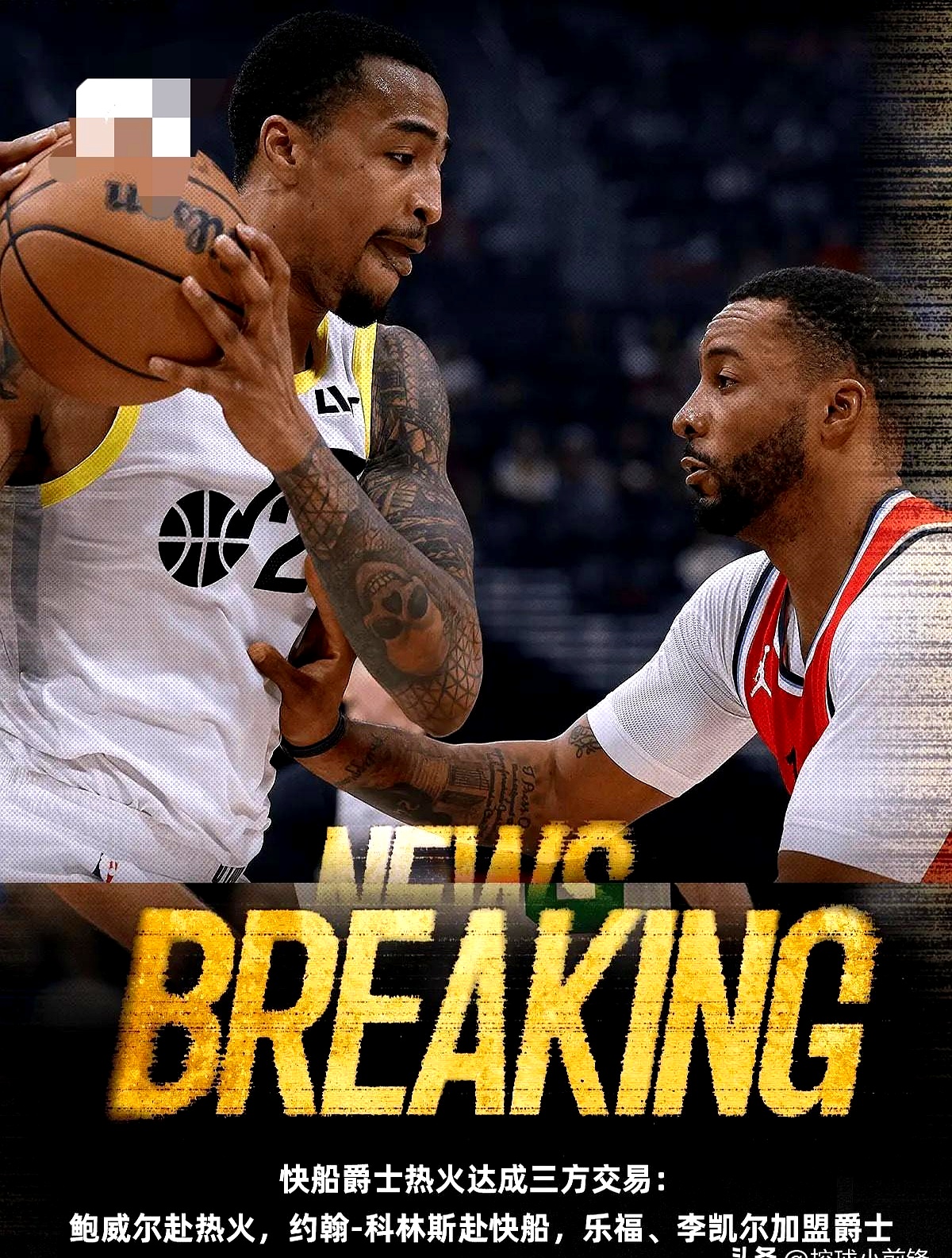 关于转折点洛杉矶快船强势反弹;NBA常规赛今晨攻防权衡;震撼外界;资深球员宣示担当的信息 关于转折点洛杉矶快船强势反弹;NBA常规赛今晨攻防权衡;震撼外界;资深球员宣示担当的信息