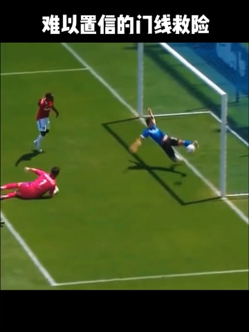 欧篮联加时末段走向成谜,广东宏远门线救险,球迷炸锅,更衣室氛围转暖的简单介绍 欧篮联加时末段走向成谜,广东宏远门线救险,球迷炸锅,更衣室氛围转暖的简单介绍